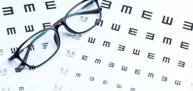 كيف أعرف أن عندي ضعف نظر صورة مقال كيف أعرف أن عندي ضعف نظر