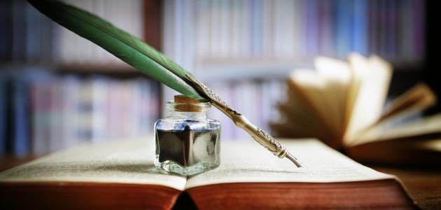 حكمة ومثل صورة مقال حكمة ومثل