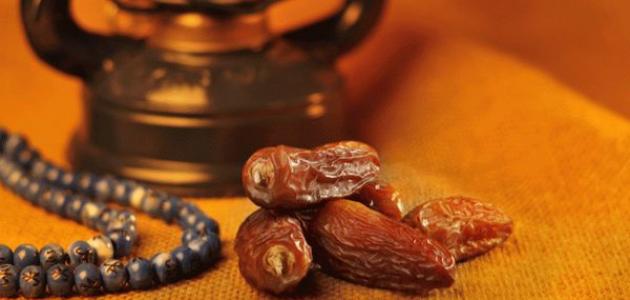 مفهوم فقه الصيام صورة مقال مفهوم فقه الصيام