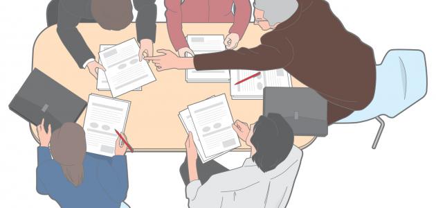 تعريف المشروع صورة مقال تعريف المشروع