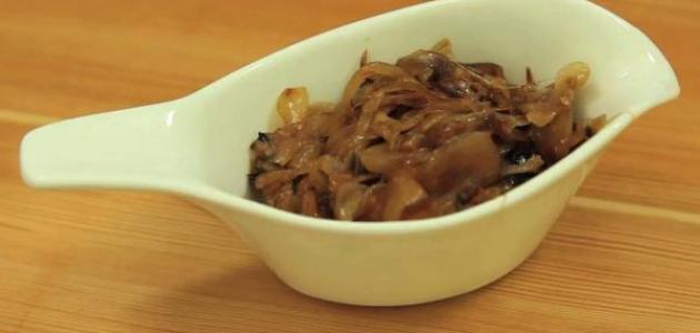 طريقة البصل المكرمل صورة مقال طريقة البصل المكرمل