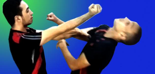 تمارين قتال الشوارع صورة مقال تمارين قتال الشوارع