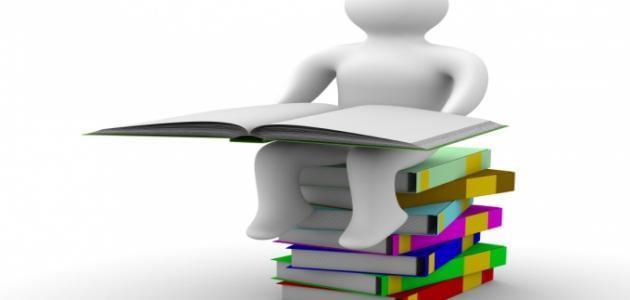 طرق جمع المعلومات في البحث العلمي صورة مقال طرق جمع المعلومات في البحث العلمي