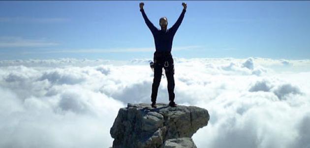 كيف أزيد ثقتي بنفسي صورة مقال كيف أزيد ثقتي بنفسي