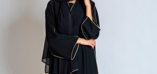 كيف اغسل عبايتي صورة مقال كيف اغسل عبايتي