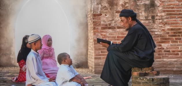 كيف أتعلم الدين صورة مقال كيف أتعلم الدين