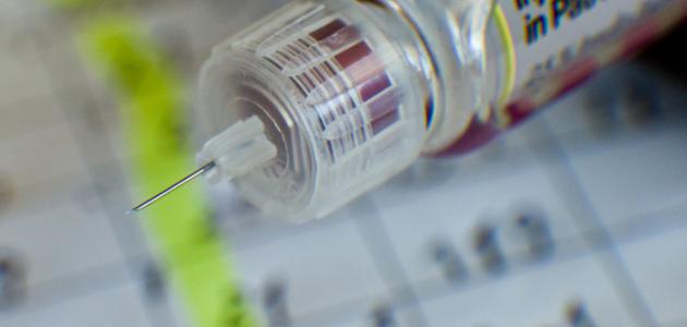 بحث علمي عن مرض السكري صورة مقال بحث علمي عن مرض السكري