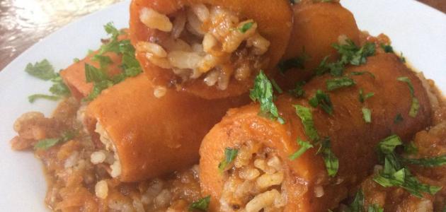 طهي الجزر المحشي صورة مقال طهي الجزر المحشي