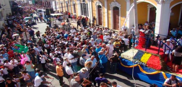 دولة نيكاراغوا صورة مقال دولة نيكاراغوا