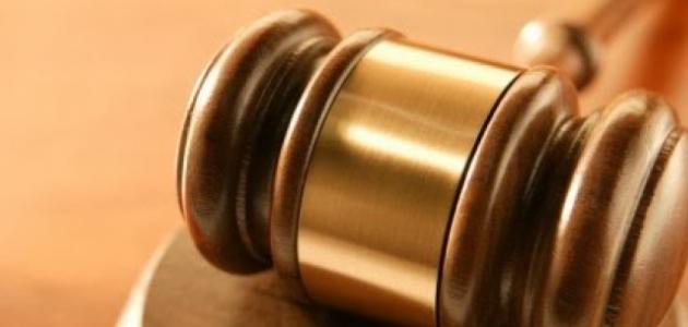 ما هو القانون الدولي صورة مقال ما هو القانون الدولي