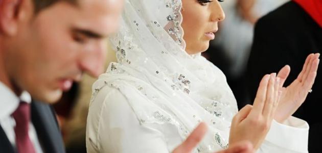 ما هو مفهوم الزواج صورة مقال ما هو مفهوم الزواج