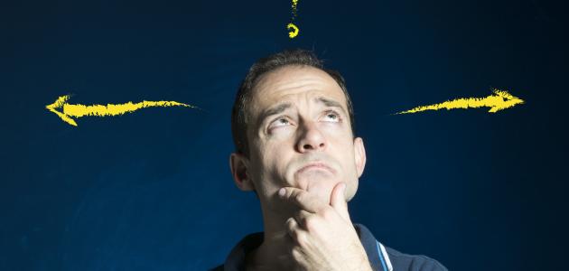 كيف اتخذ القرار السليم صورة مقال كيف اتخذ القرار السليم