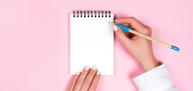 عبارات مميزة جداً صورة مقال عبارات مميزة جداً