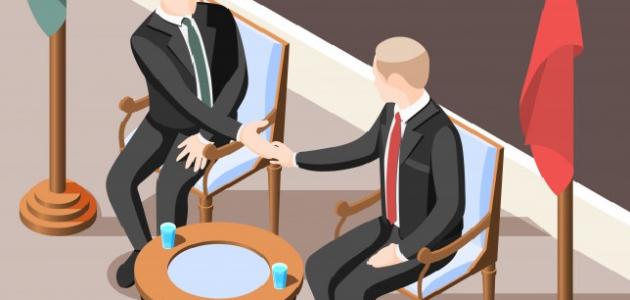 مفهوم السياسة العامة صورة مقال مفهوم السياسة العامة