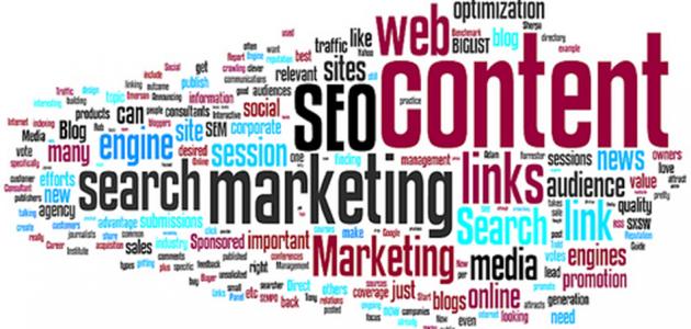 بحث حول عناصر المزيج التسويقي صورة مقال بحث حول عناصر المزيج التسويقي