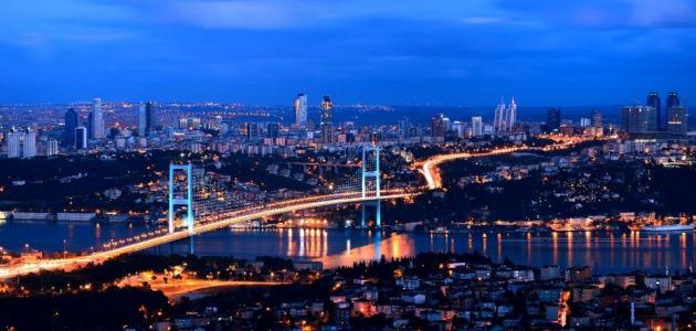 مدن فنزويلا صورة مقال مدن فنزويلا