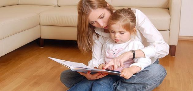 كيف أجعل أولادي متفوقين صورة مقال كيف أجعل أولادي متفوقين