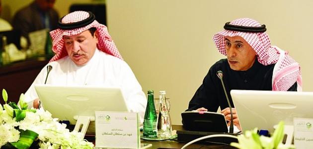 مفهوم الحوار الوطني صورة مقال مفهوم الحوار الوطني