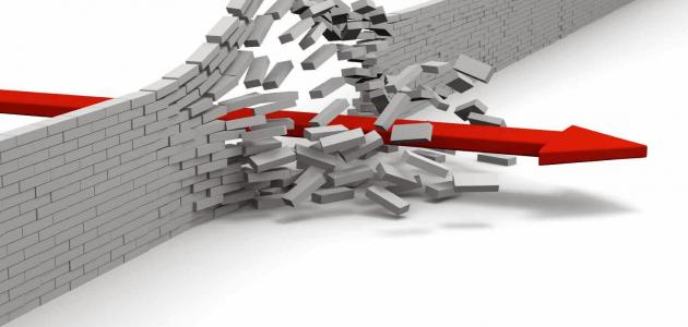 معوقات التعليم صورة مقال معوقات التعليم