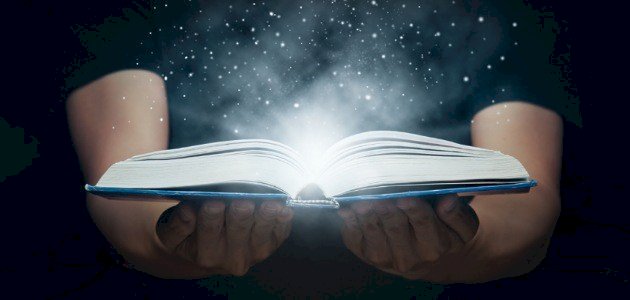 نشأة علم أصول الفقه صورة مقال نشأة علم أصول الفقه