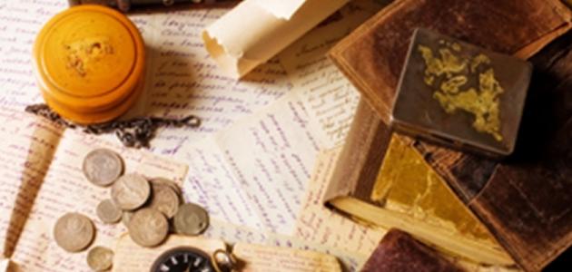 مفهوم علم التاريخ صورة مقال مفهوم علم التاريخ