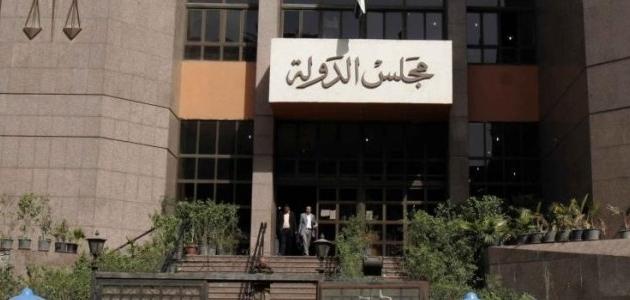 بحث حول وظائف الدولة صورة مقال بحث حول وظائف الدولة