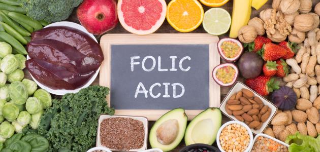 ما هو الفوليك اسيد صورة مقال ما هو الفوليك اسيد