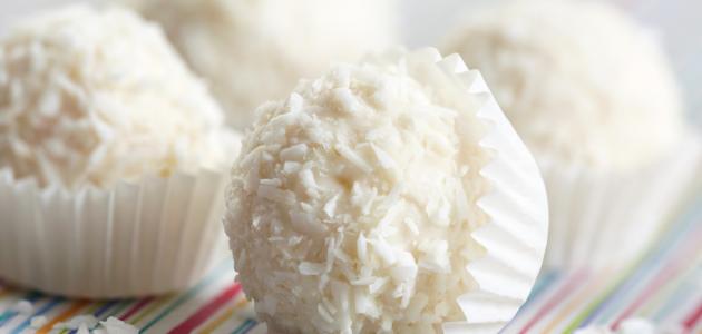 مكونات كرات جوز الهند صورة مقال مكونات كرات جوز الهند