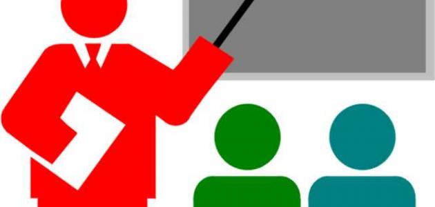 ما معنى تغذية راجعة صورة مقال ما معنى تغذية راجعة