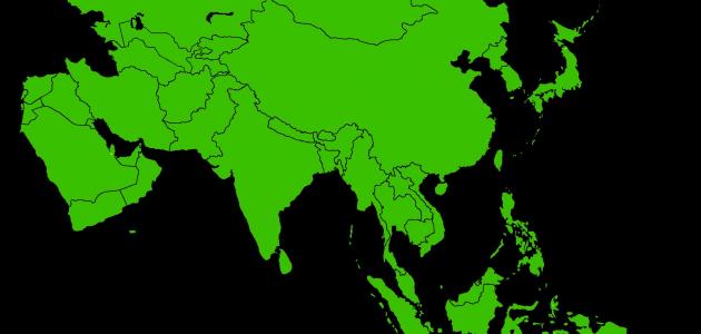 مميزات قارة آسيا صورة مقال مميزات قارة آسيا