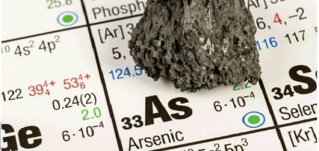 ما هو الزرنيخ صورة مقال ما هو الزرنيخ