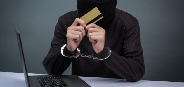 تعريف الجريمة وأركانها صورة مقال تعريف الجريمة وأركانها