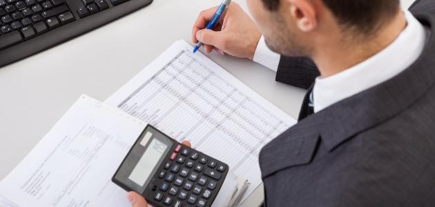 ما هو عمل المحاسب صورة مقال ما هو عمل المحاسب