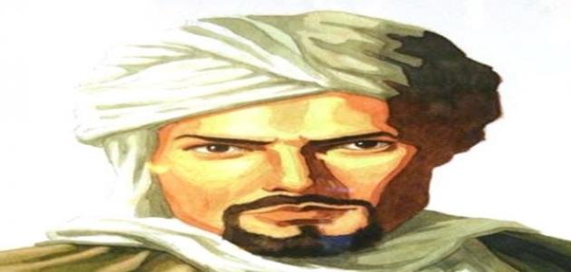 ما اسم ابن بطوطة صورة مقال ما اسم ابن بطوطة