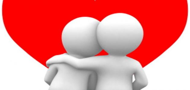 خواطر اعتذار للحبيب صورة مقال خواطر اعتذار للحبيب