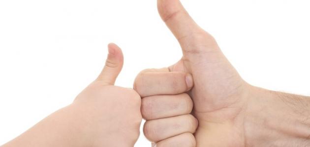 ما فائدة تشجيع النبي الصغار على العمل الحسن صورة مقال ما فائدة تشجيع النبي الصغار على العمل الحسن