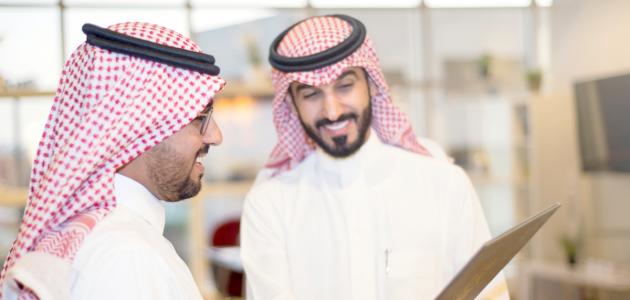 مقال عن مكارم الأخلاق صورة مقال مقال عن مكارم الأخلاق