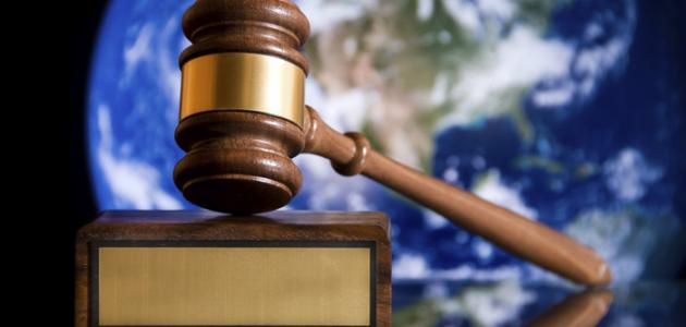 مفهوم الصراع الدولي صورة مقال مفهوم الصراع الدولي