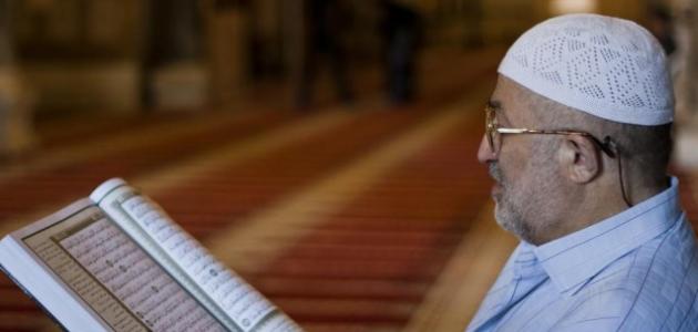 شروط القراءة الصحيحة صورة مقال شروط القراءة الصحيحة