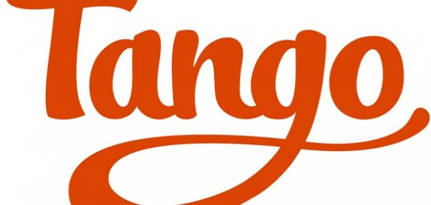 ما هو تطبيق تانجو صورة مقال ما هو تطبيق تانجو