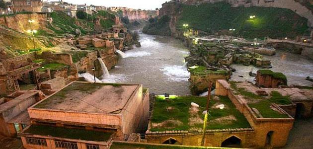 شوشتر مدينة إيرانية صورة مقال شوشتر مدينة إيرانية