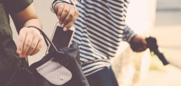 ما هو حد الحرابة في الإسلام صورة مقال ما هو حد الحرابة في الإسلام