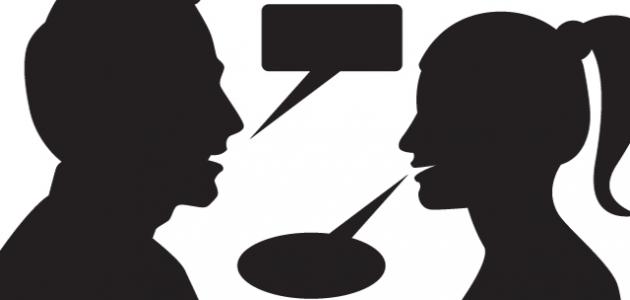 نصائح للمخطوبة صورة مقال نصائح للمخطوبة