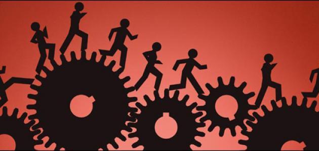 مفهوم التنمية لغة واصطلاحاً صورة مقال مفهوم التنمية لغة واصطلاحاً