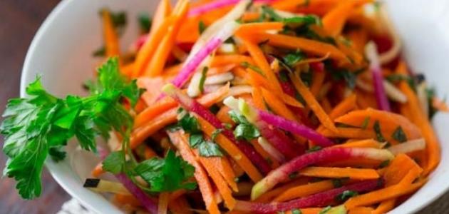 طريقة عمل سلطة الجزر المبشور صورة مقال طريقة عمل سلطة الجزر المبشور