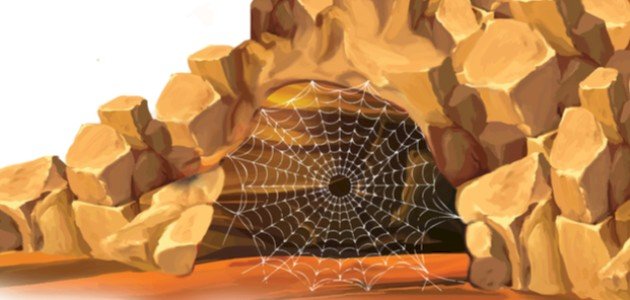 سبب تسمية غار ثور صورة مقال سبب تسمية غار ثور