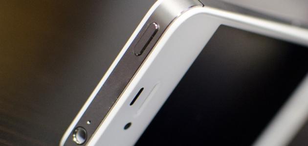 طريقة إغلاق الآيفون صورة مقال طريقة إغلاق الآيفون