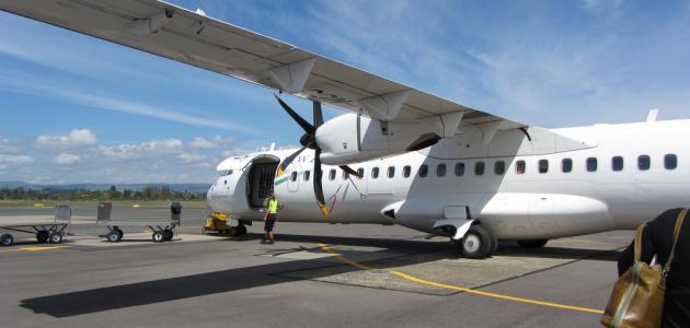 ما معنى مطار اقليمي صورة مقال ما معنى مطار اقليمي