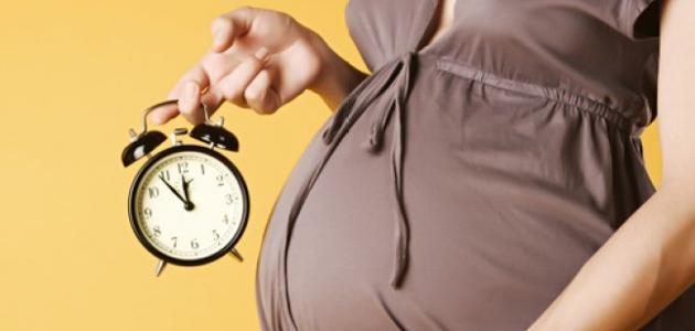 طرق طبيعية لتسهيل الولادة صورة مقال طرق طبيعية لتسهيل الولادة