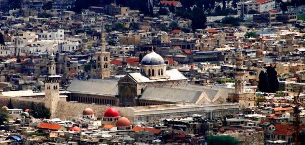 معلومات عن مدينة دمشق صورة مقال معلومات عن مدينة دمشق